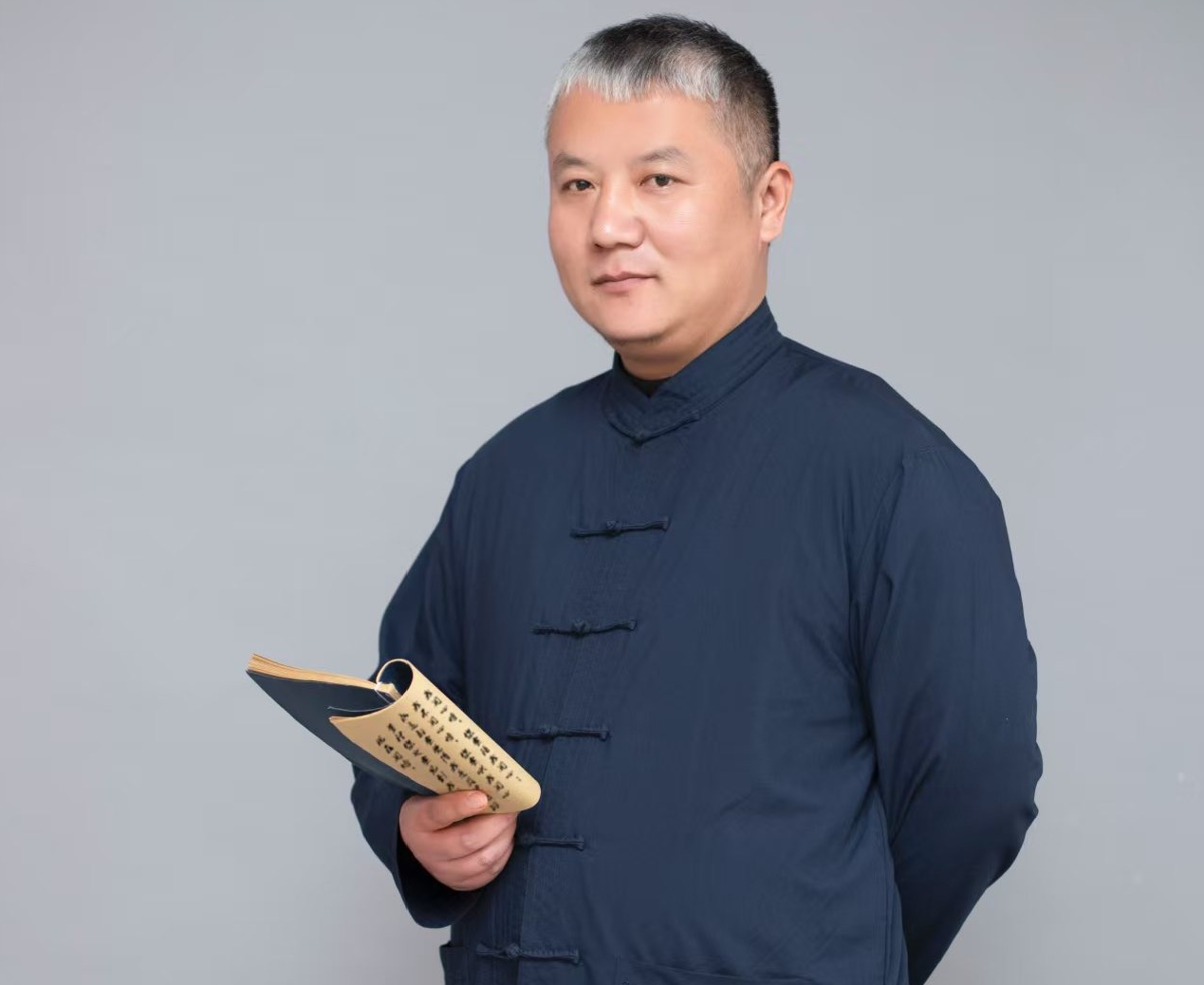 王世国